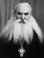 Преподобноисповедник Гавриил