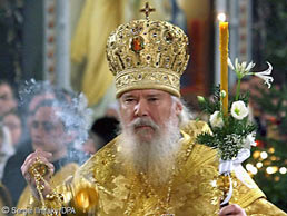 Патриарх Алексий Второй