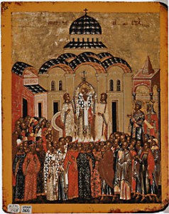 Воздвижение Креста Господня. (Новгород, XV век)