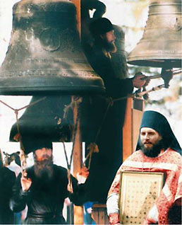 Оптинские новомученики