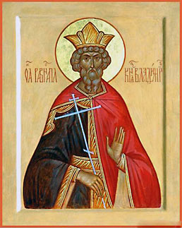 святой равноапостольный великий князь Владимир