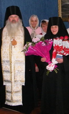 Убиенная монахиня Людмила.